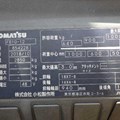 XE NÂNG ĐIỆN 1 TẤN KOMATSU FB10-12 854228