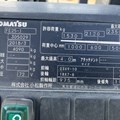 XE NÂNG ĐIỆN 2,5 TẤN KOMATSU FE25-1 305029