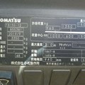XE NÂNG ĐIỆN 1.5 TẤN KOMATSU FB15G-12 855381