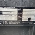 XE NÂNG ĐIỆN 1.5 TẤN ĐỨNG LÁI NICHIYU FBRM15-85-300 1360-04865
