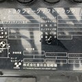 XE NÂNG DẦU 3,5 TẤN TOYOTA 02-8FDJ35 A8FDJ35-69578