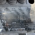 XE NÂNG DẦU 3 TẤN TOYOTA 02-8FD30 A8FDJ35-81072