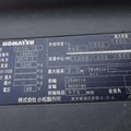 XE NÂNG ĐIỆN 1.5 TẤN ĐỨNG LÁI FB15RL-15 158951