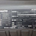 XE NÂNG ĐIỆN 1.5 TẤN KOMATSU FB15-12 857829