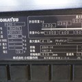 XE NÂNG ĐIỆN 2,5 TẤN KOMATSU FE25-1 304375