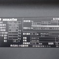 XE NÂNG ĐIỆN 1.5 TẤN ĐỨNG LÁI FB15RL-15 159182