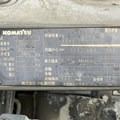 XE NÂNG DẦU 2,5 TẤN KOMATSU FD25C-17 330930