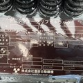 XE NÂNG DẦU 3,5 TẤN TOYOTA 02-8FDJ35 A8FDJ35-65450
