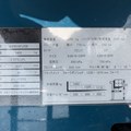 XE NÂNG ĐIỆN 1.5 TẤN SUMITOMO 41FB15PJXIII B1L-11099