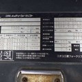 XE NÂNG ĐIỆN 1.5 TẤN NICHIYU FBT15PN-80-300