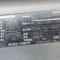 XE NÂNG ĐIỆN 1.5 TẤN ĐỨNG LÁI FB15RL-15 159458