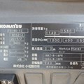 XE NÂNG ĐIỆN 1.8 TẤN KOMATSU FB18G-12 855213
