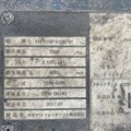 XE NÂNG DẦU 2 TẤN SUMITOMO 11FD20PAX324D D2N-00740
