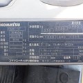 XE NÂNG DẦU 2 TẤN KOMATSU FD20T-17 304536