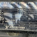 XE NÂNG DẦU 2 TẤN TOYOTA 02-8FD20 A8FD25-71419