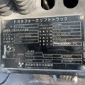 XE NÂNG DẦU 3 TẤN TOYOTA 02-8FD30 A8FDJ35-82306