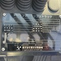 XE NÂNG DẦU 3 TẤN TOYOTA 02-8FD30 A8FDJ35-70526