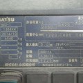 XE NÂNG DẦU 4 TẤN KOMATSU FH40-1 138844