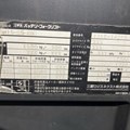XE NÂNG ĐIỆN 1.5 TẤN ĐỨNG LÁI NICHIYU FBRM15-80-400 131E16295