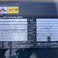 XE NÂNG ĐIỆN 1.8 TẤN NICHIYU FB18PN-80B-450SF 22C0-02229