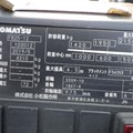 XE NÂNG ĐIỆN 2,5 TẤN KOMATSU FB25-12  103012