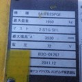 XE NÂNG ĐIỆN 2,5 TẤN SUMITOMO 54-FB25PGE