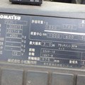 XE NÂNG ĐIỆN 2,5 TẤN KOMATSU FE25-1 303973