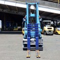 XE NÂNG ĐIỆN 2,5 TẤN KOMATSU FE25-1 309128