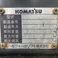 XE NÂNG DẦU 2,5 TẤN KOMATSU FD25C-15 579012