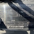 XE NÂNG DẦU 2 TẤN TOYOTA 02-8FD20 71022