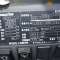 XE NÂNG ĐIỆN 1.5 TẤN KOMATSU FE15-1 400200