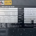 XE NÂNG ĐIỆN 1 TẤN NICHIYU FB10PN-80B-350 22C0-02775