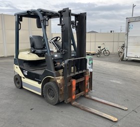 XE NÂNG ĐIỆN 1.5 TẤN TOYOTA 8FB15 8FB18-42500 2023