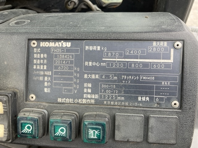 Xe nâng dầu 3.5 tấn Komatsu FH35-1 – 138426